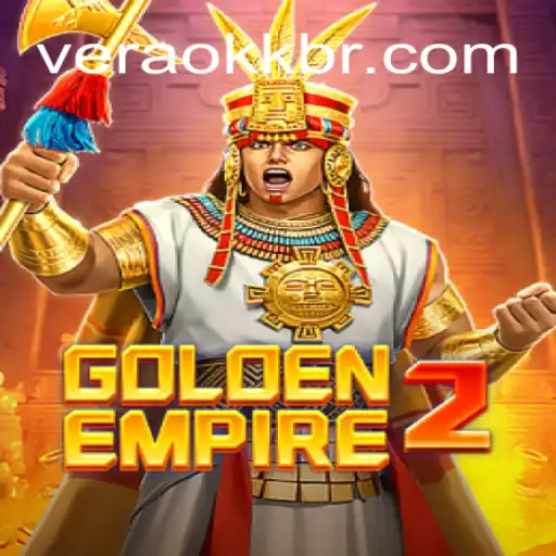 Discover the Thrilling World of GoldenEmpire2 and Fast Online Casino Withdrawals in Brazil